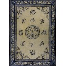 Chinese - Peking #25075